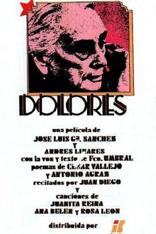 Dolores (movie)