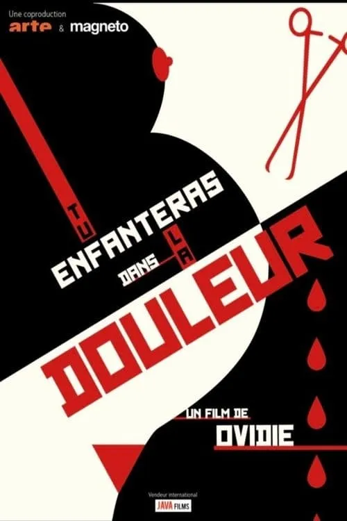 Tu enfanteras dans la douleur (movie)