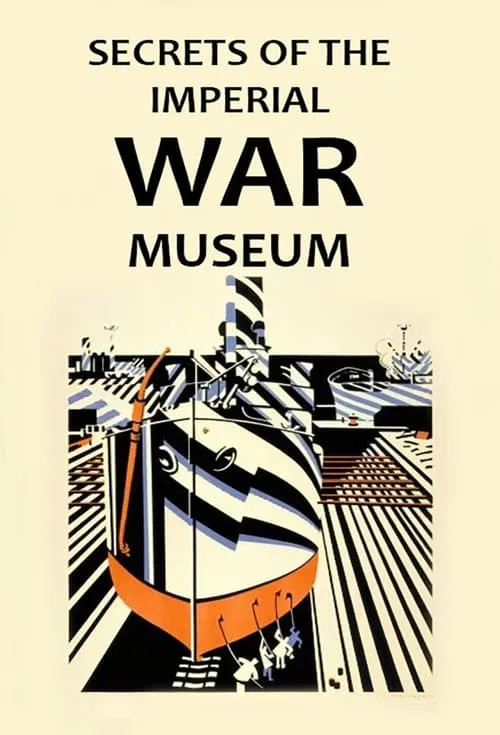 Secrets of the Imperial War Museum (сериал)