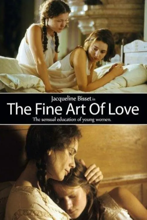 The Fine Art of Love: Mine Ha-Ha (movie)