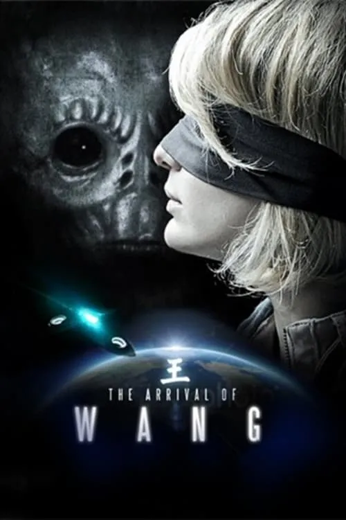 The Arrival of Wang (movie)