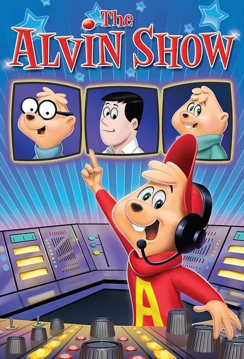 The Alvin Show (сериал)