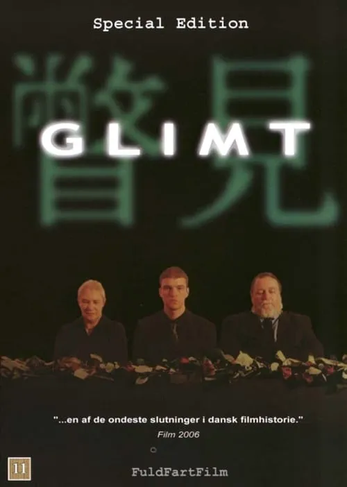 Glimt (фильм)