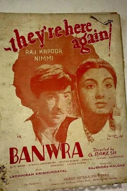 Banwra (movie)