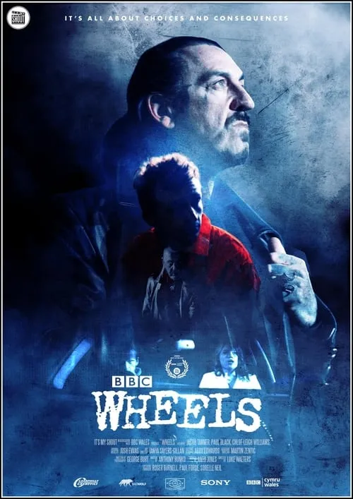 Wheels (фильм)