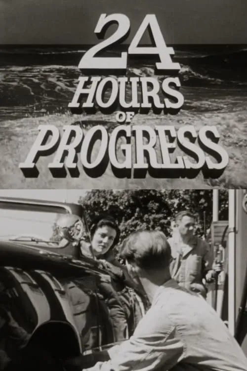 24 Hours of Progress (movie)