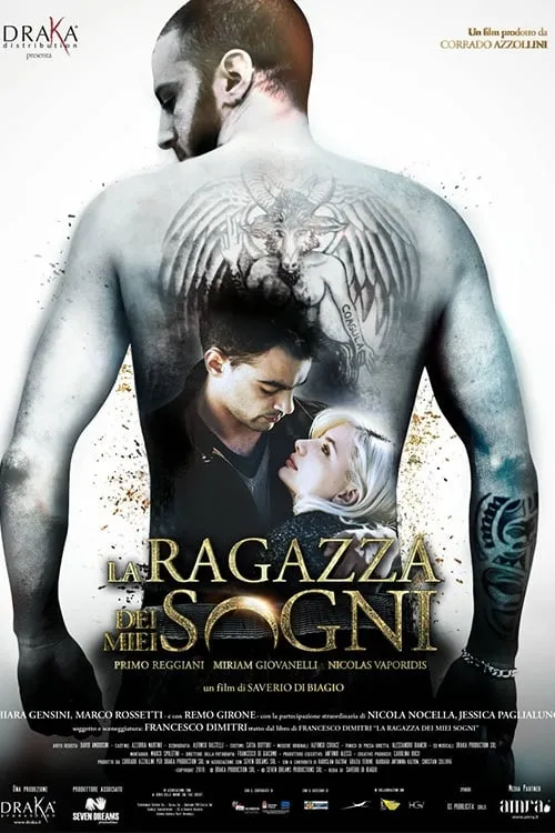 La ragazza dei miei sogni (movie)