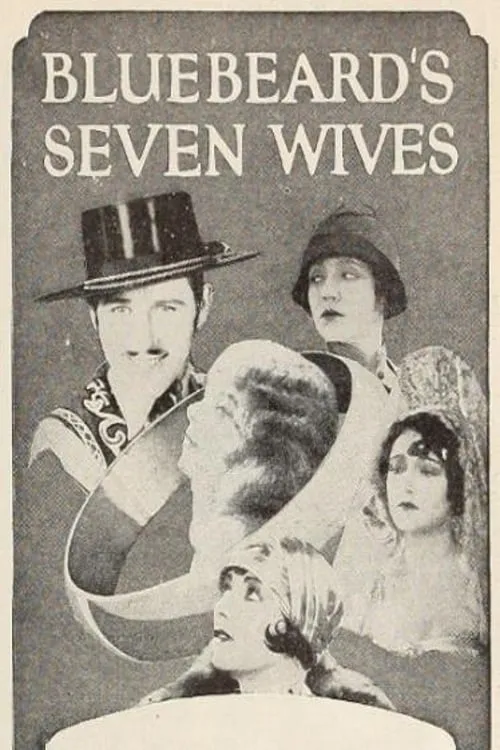 Bluebeard's Seven Wives (movie)