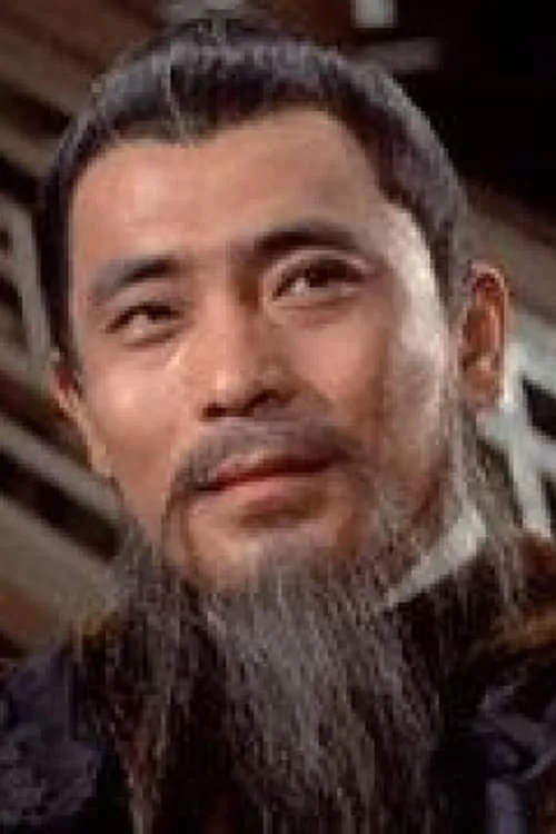 Ku Feng