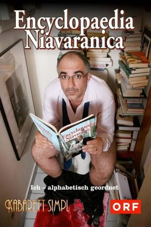 Encyclopaedia Niavaranica (movie)