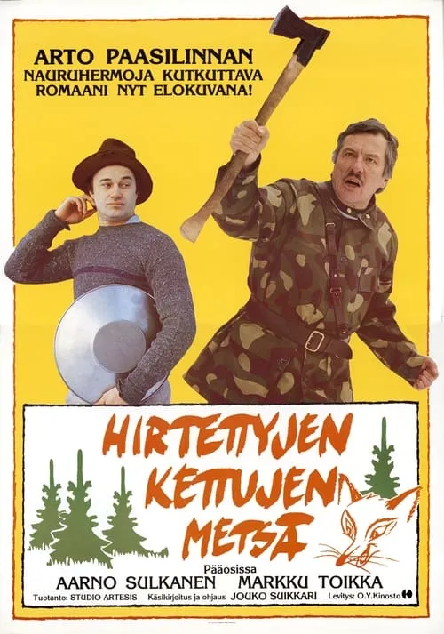 Hirtettyjen kettujen metsä (movie)