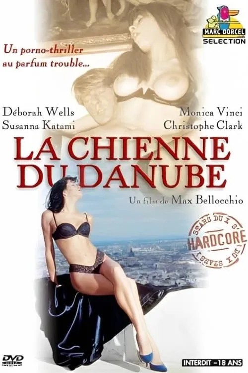 La Chienne du Danube (фильм)