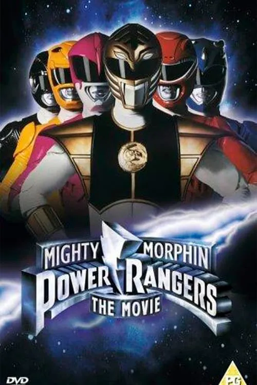 Mighty Morphin Power Rangers: The Movie - Secrets Revealed (movie)