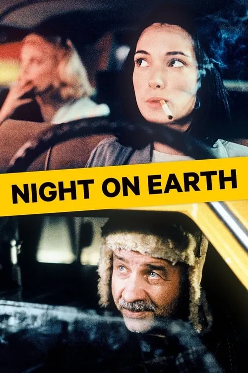 Night on Earth (movie)