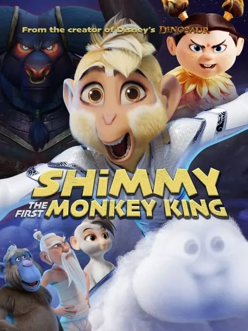 Shimmy: The First Monkey King (movie)