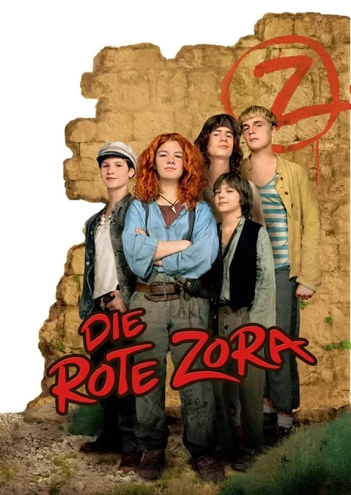 Die rote Zora (фильм)