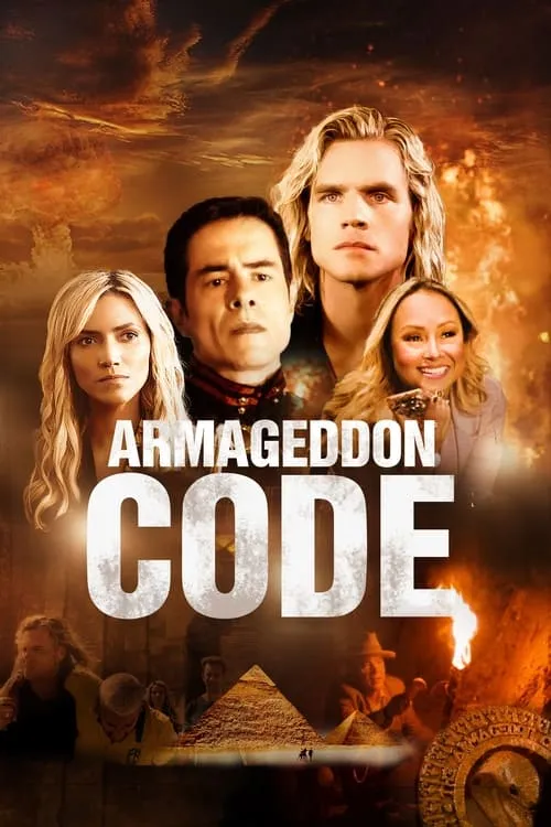 Armageddon Code (movie)