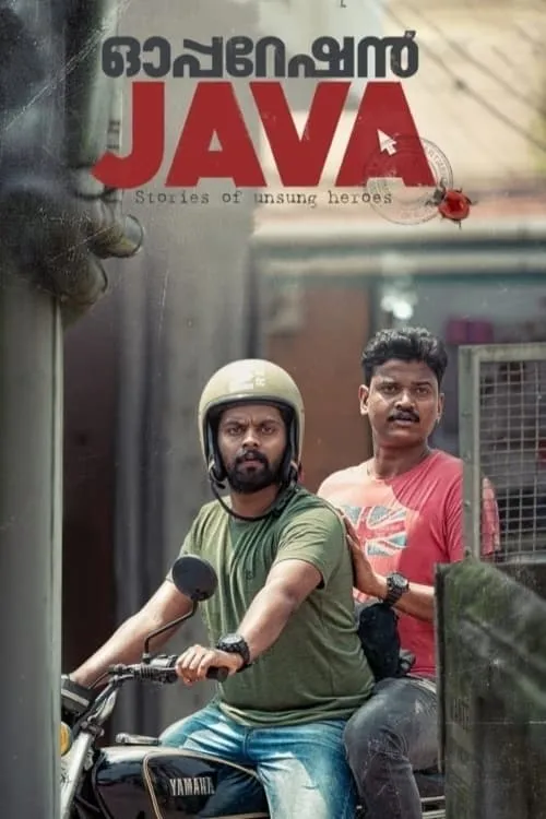 Operation Java (movie)