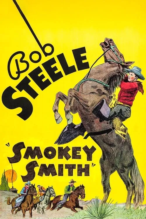 Smokey Smith (фильм)