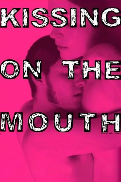 Поцелуй в губы (фильм)