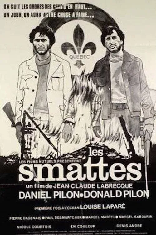 Les smattes (фильм)