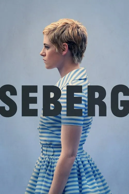 Seberg (movie)