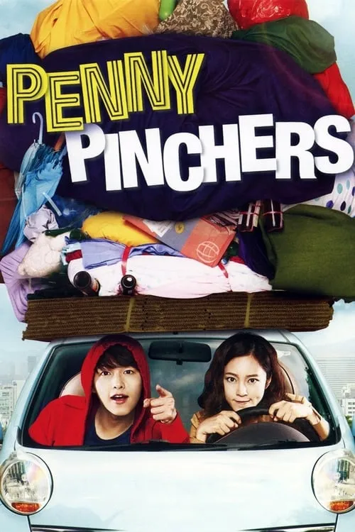 Penny Pinchers (movie)