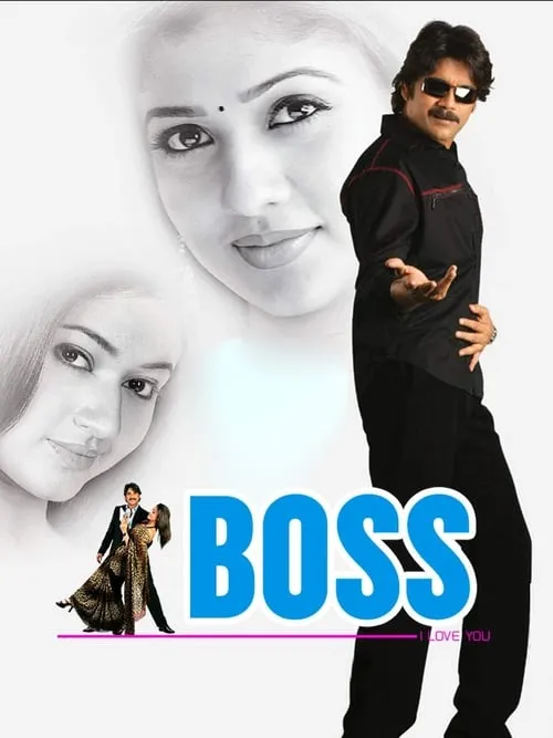 Boss (movie)