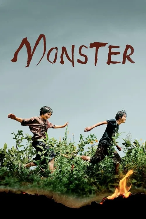 Monster (movie)