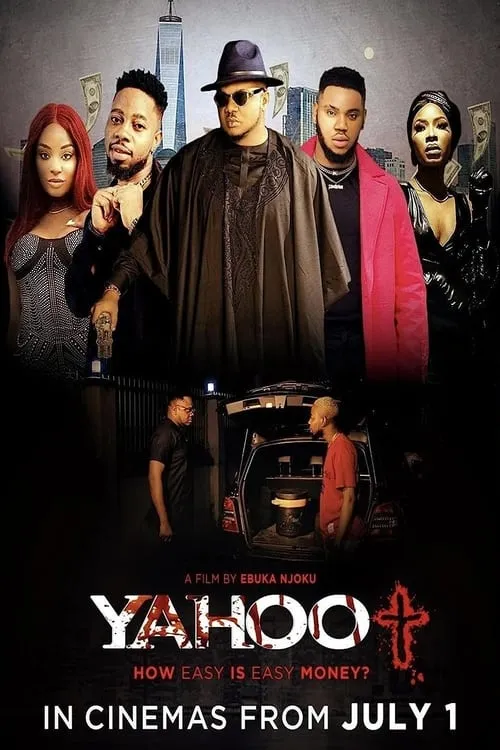 Yahoo+ (movie)