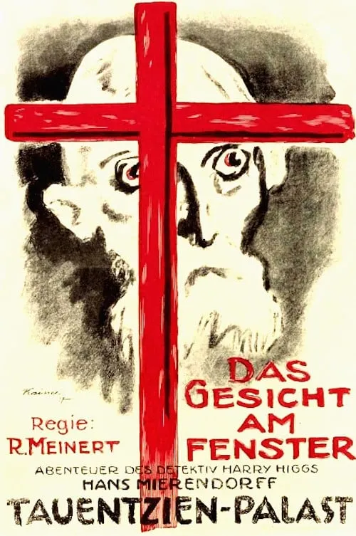 Das Licht am Fenster (movie)