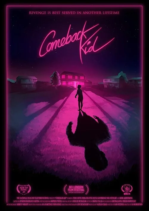 Comeback Kid (movie)