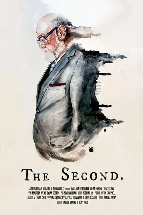 The Second (фильм)