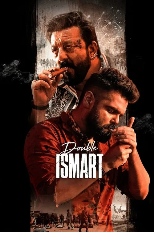 Double iSmart (movie)