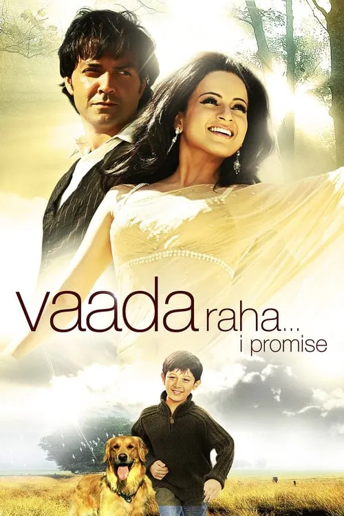 Vaada Raha... I Promise (movie)