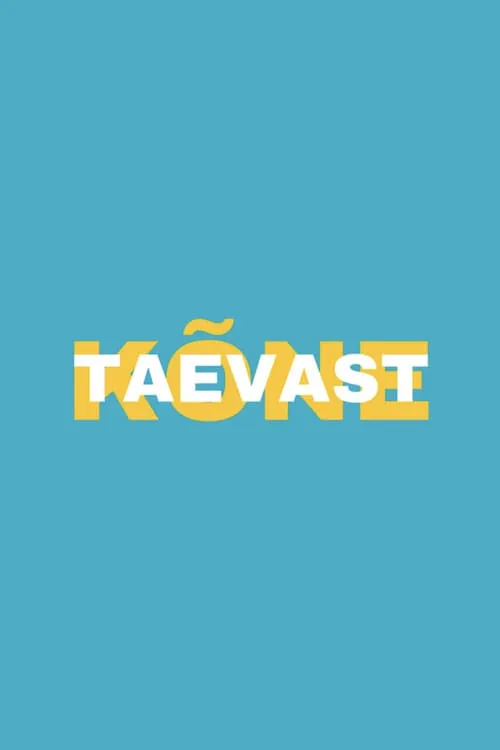 Kõne Taevast (фильм)