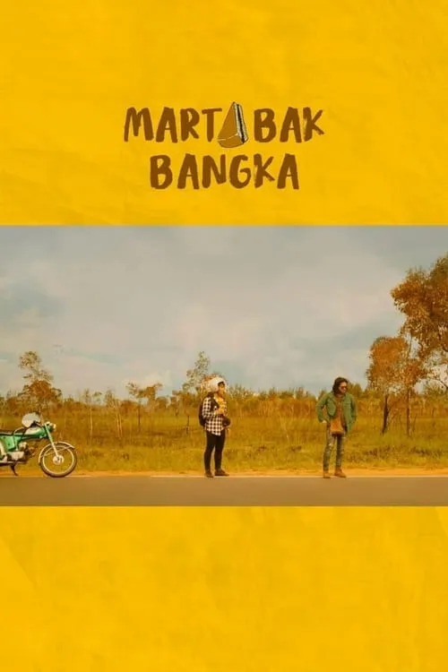 Martabak Bangka (movie)