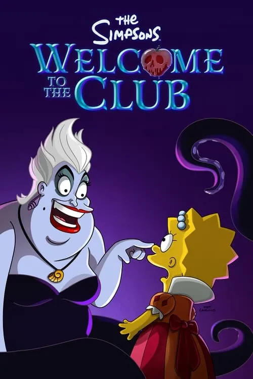 Welcome to the Club (movie)