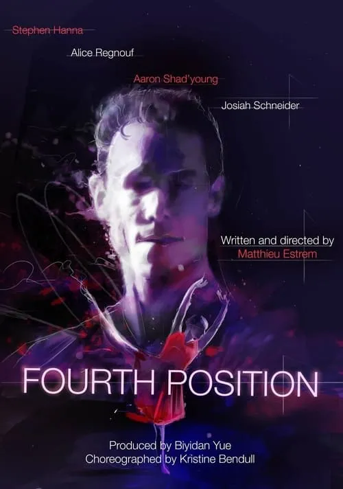 Fourth Position (фильм)