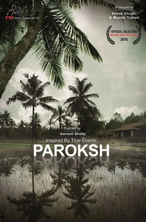 Paroksh