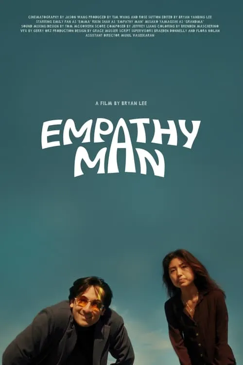 Empathy Man (фильм)