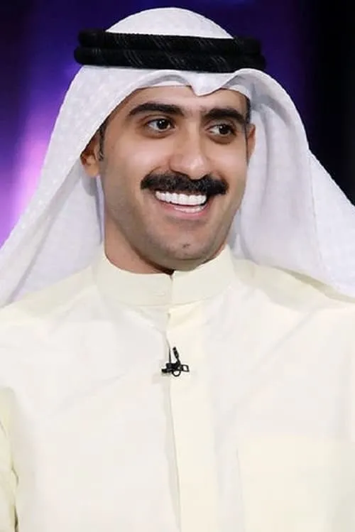 Mohamed Al-Ramadan