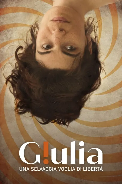 Giulia (movie)