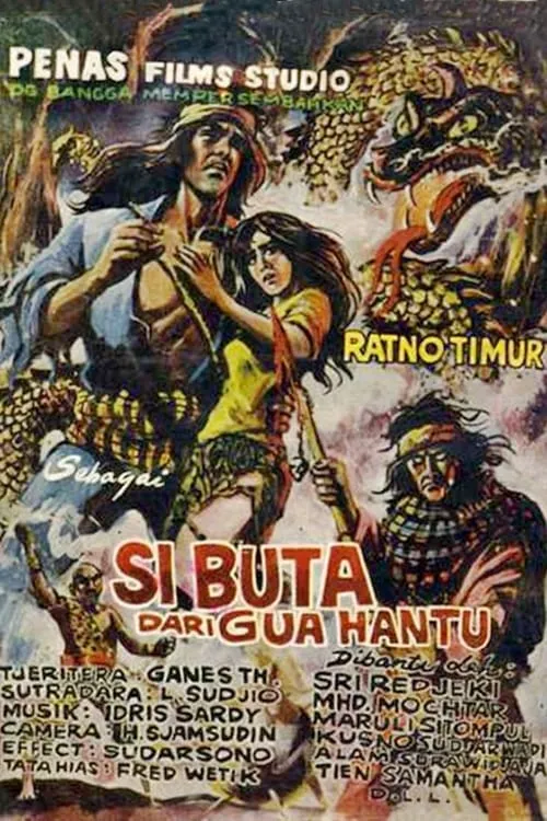 Si Buta dari Gua Hantu