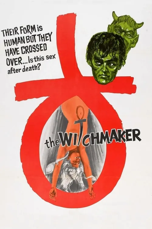 The Witchmaker (фильм)