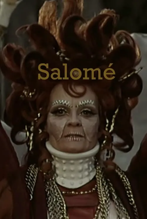 Salomé (фильм)