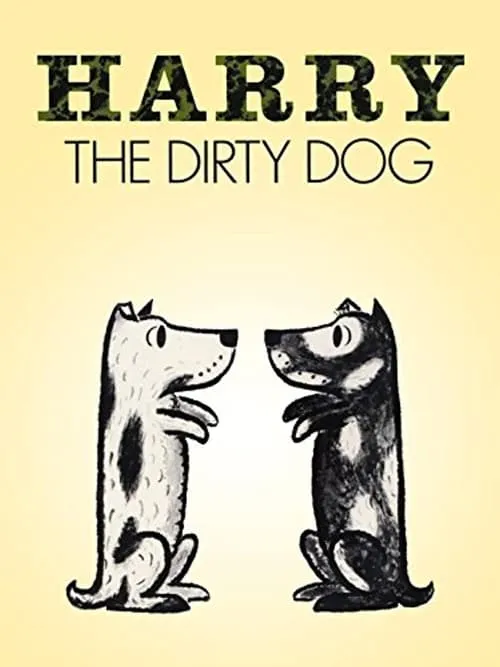 Harry the Dirty Dog (фильм)