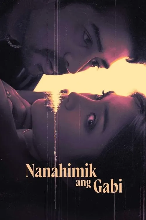 Nanahimik ang Gabi (movie)