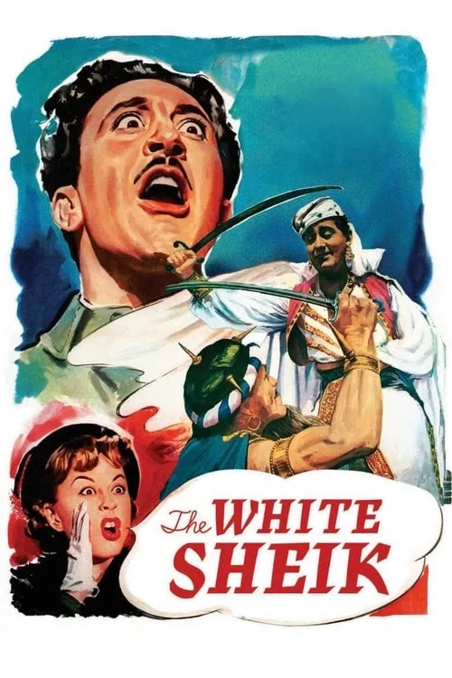The White Sheik (movie)