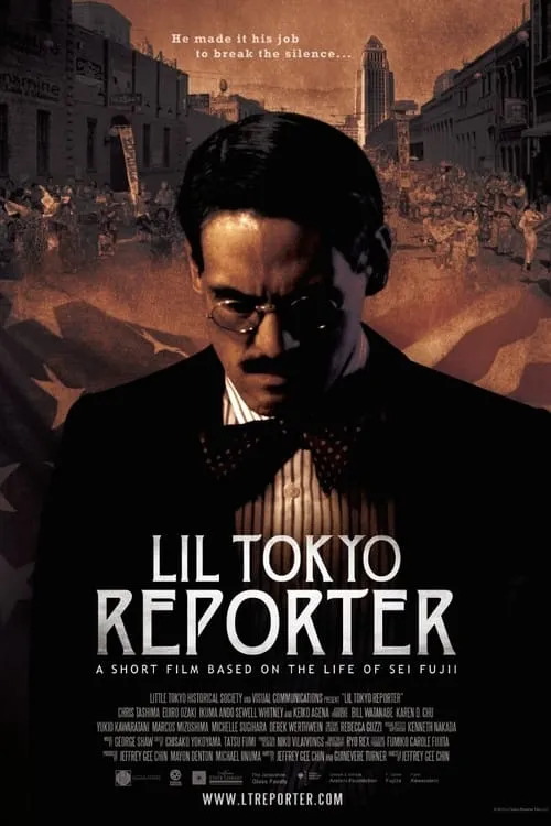 Lil Tokyo Reporter (movie)